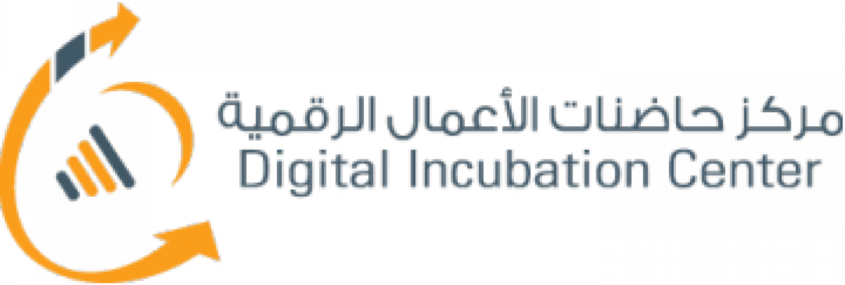 Digital Incubation Center